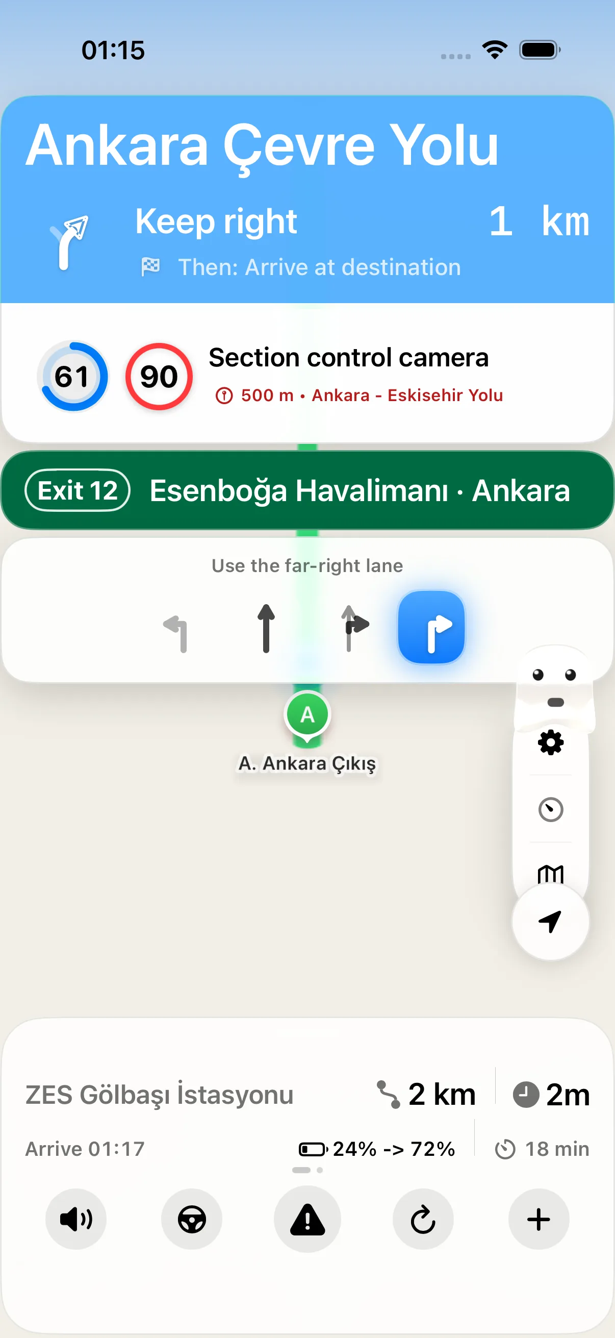 Active navigation with lane, radar, and planned charging-stop context